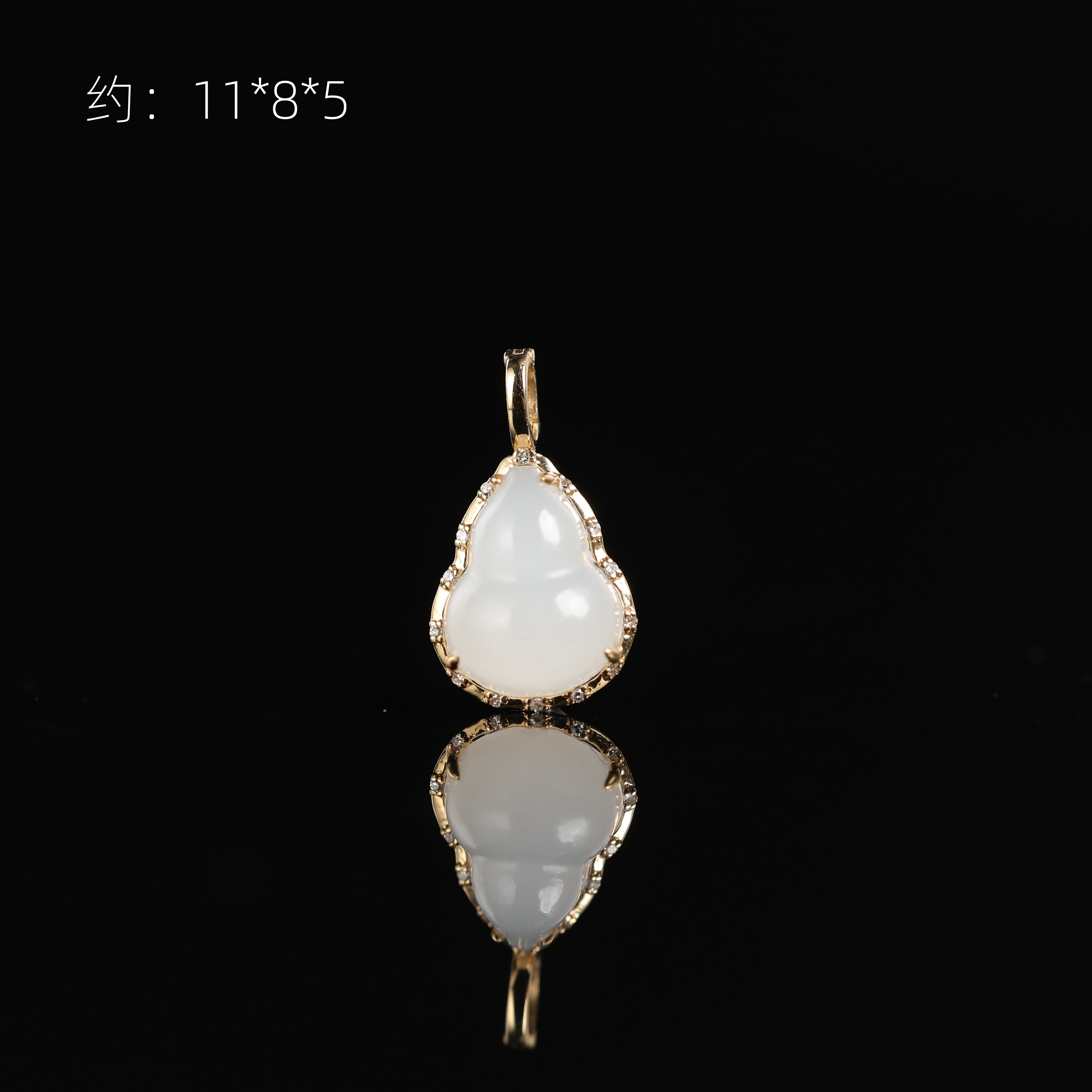 本真 | 悠甜 | 严选精品和田玉青海白玉葫芦吊坠