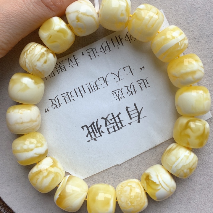 未镶嵌琥珀珠宝奇石