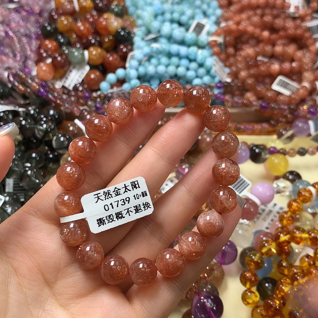 未镶嵌手链长石，