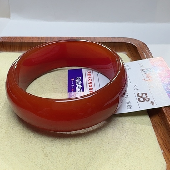 玛瑙/玉髓手镯未镶嵌平*