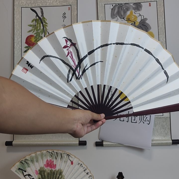 扇子手绘折扇10寸兰花折扇