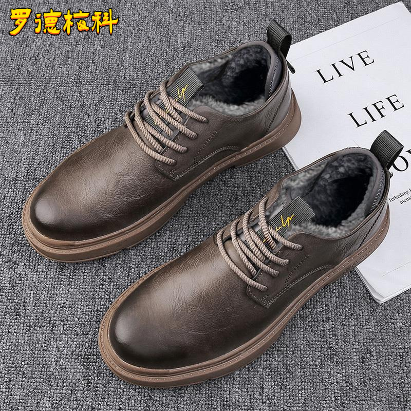 东北雪地靴男款高帮百搭皮鞋加绒鞋子秋冬春秋韩版棉鞋马丁靴低帮