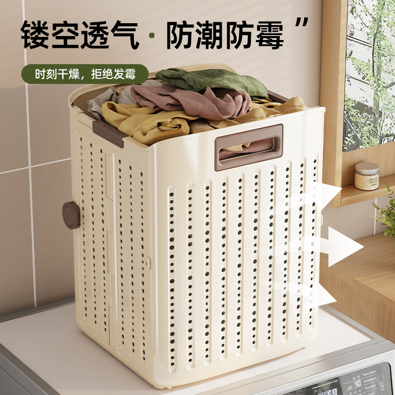 脏衣篓家用可折叠脏衣篮大容量夹缝卫生间浴室放脏衣服洗衣收纳筐