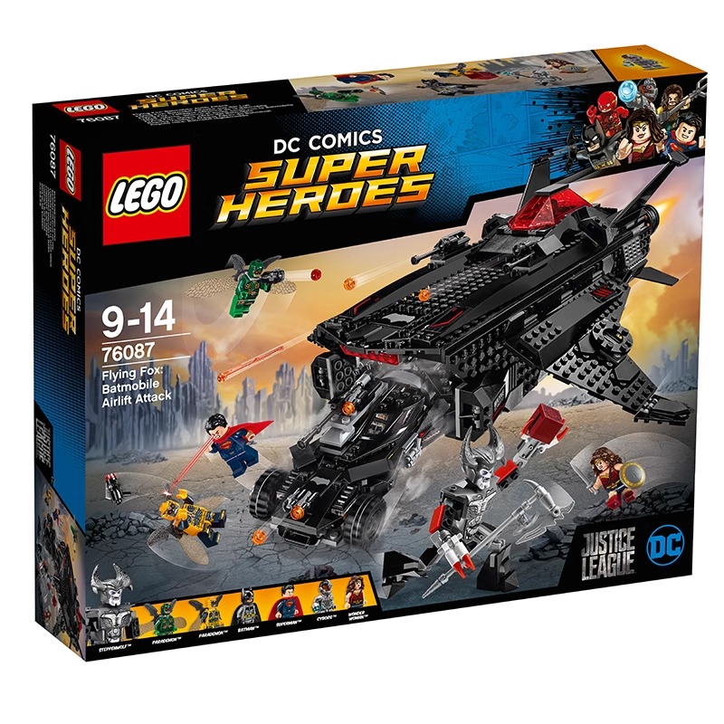 LEGO/乐高【冠希专属】（压盒）76087狐蝠喷气机:蝙蝠战车空运攻击