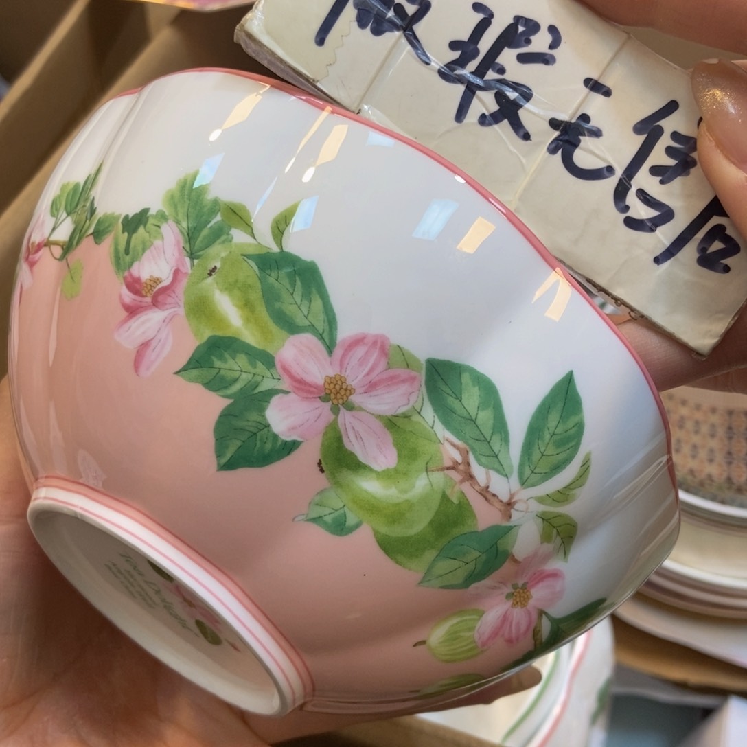 瓷两单包邮…………………………