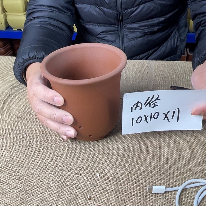 宜兴紫砂花盆闪购链接 
