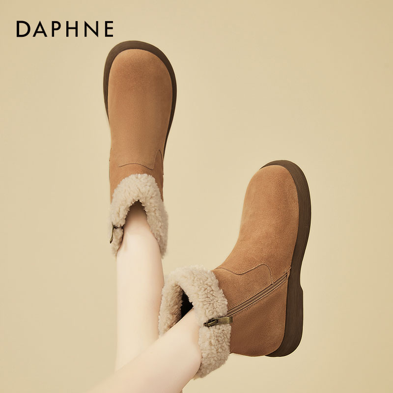 【宋茜代言】达芙妮学院风透气成人保暖轻便冬季低帮休闲时尚雪地靴