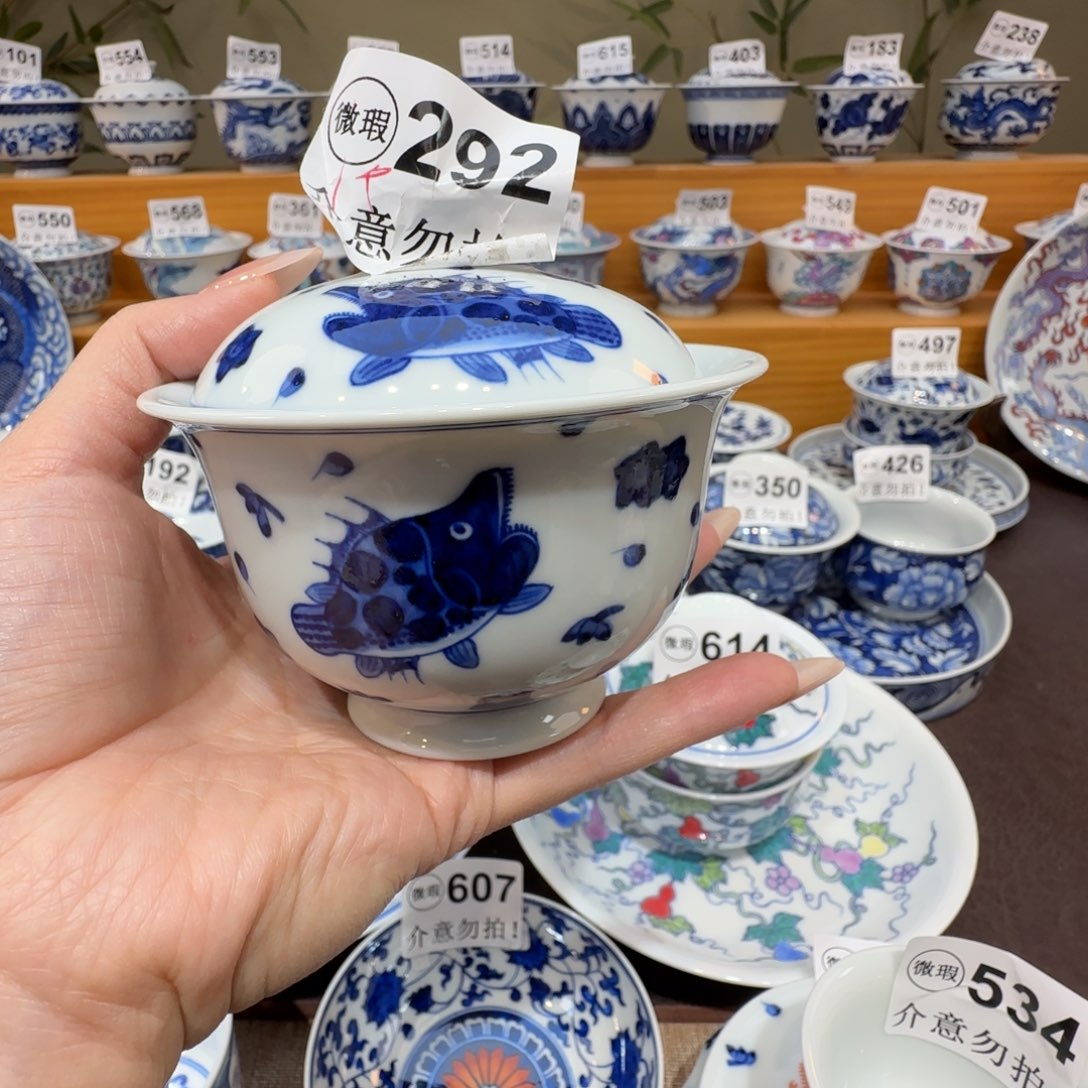 微瑕景德镇陶瓷杯子