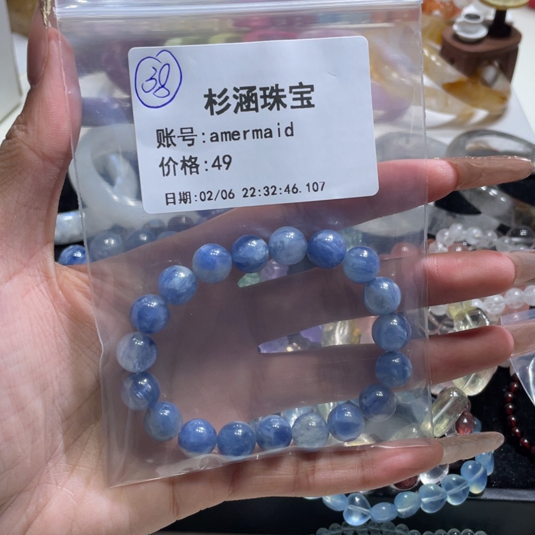 水晶手链未镶嵌手串