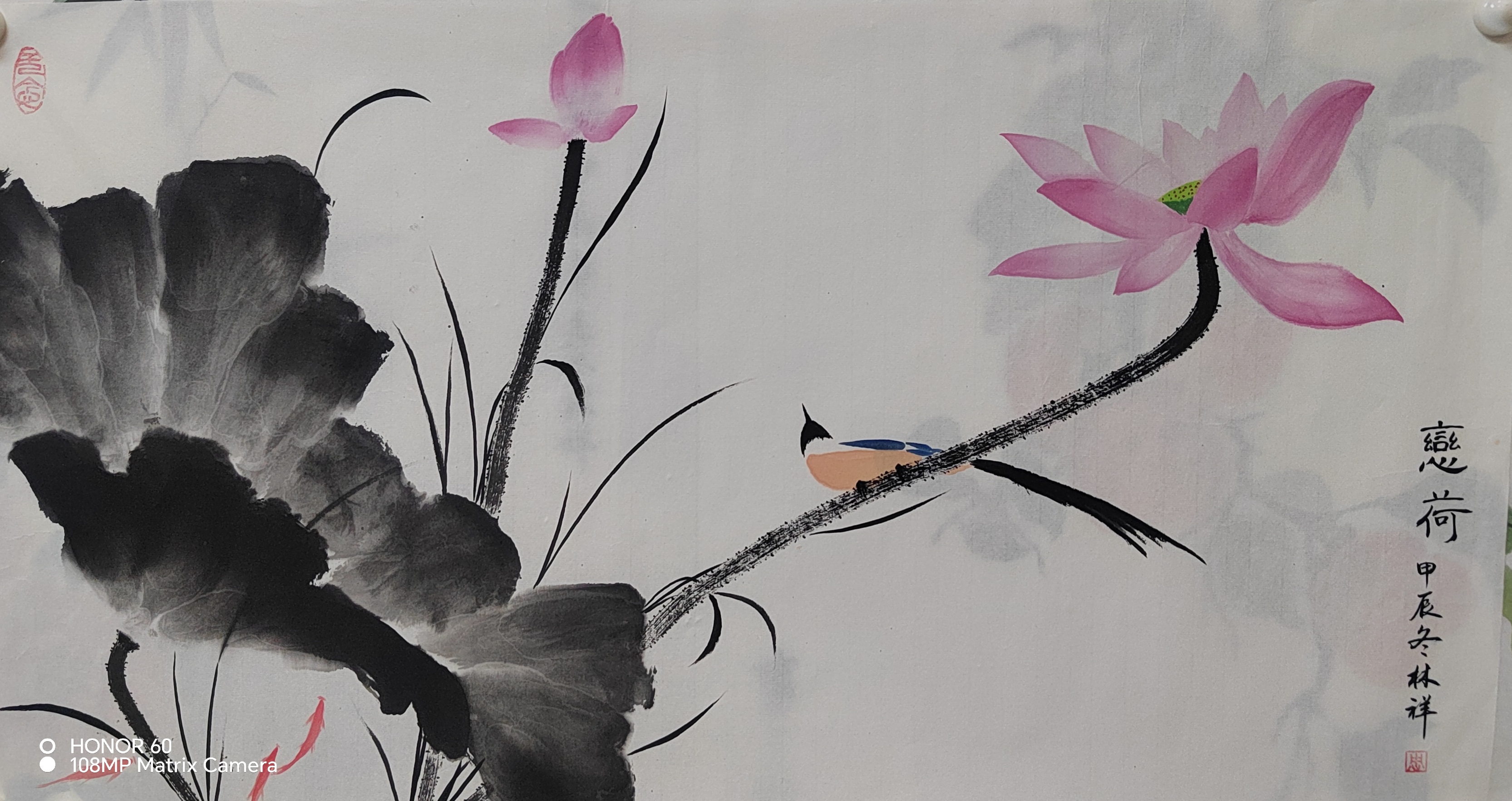 写意荷花，水墨荷花68×38