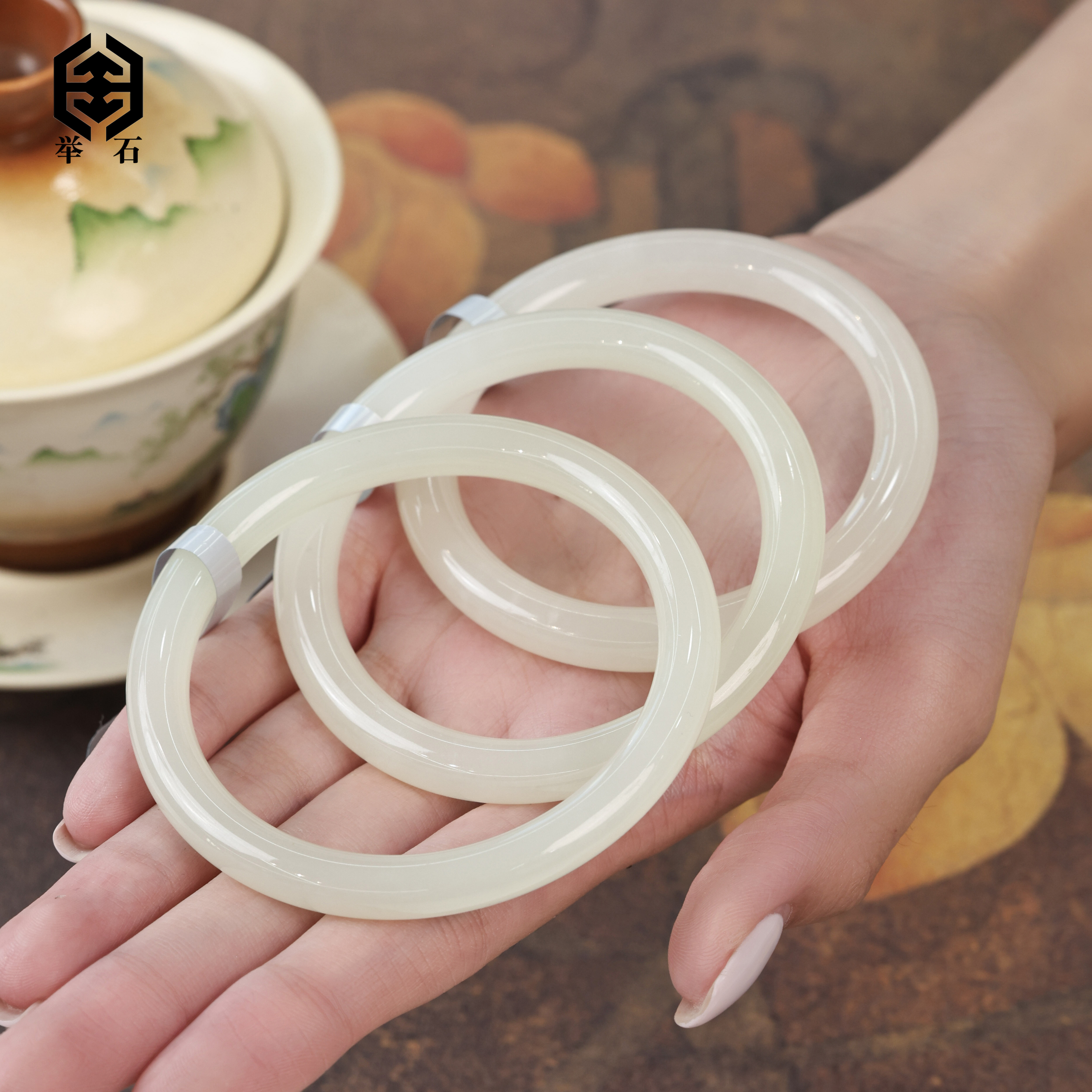 【举石精选】X0624-693-48和田玉手镯（圈口自选/一件/多样性发）Q