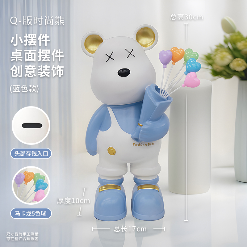 桌面小摆件工艺品桌面酒柜玄关柜时尚熊抱花瓶摆件玩轻奢网红家居