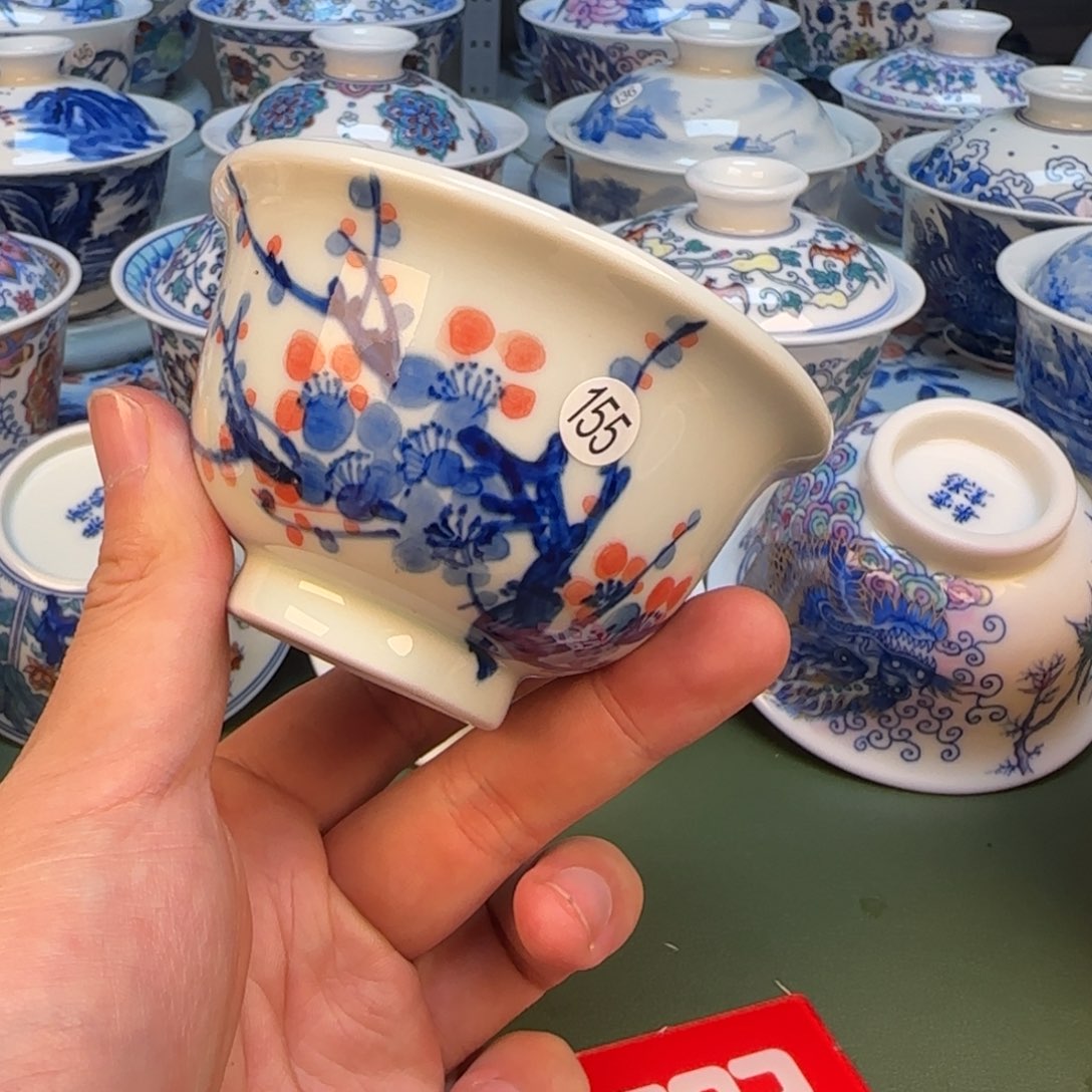 彦祖纯手工手绘茶具155