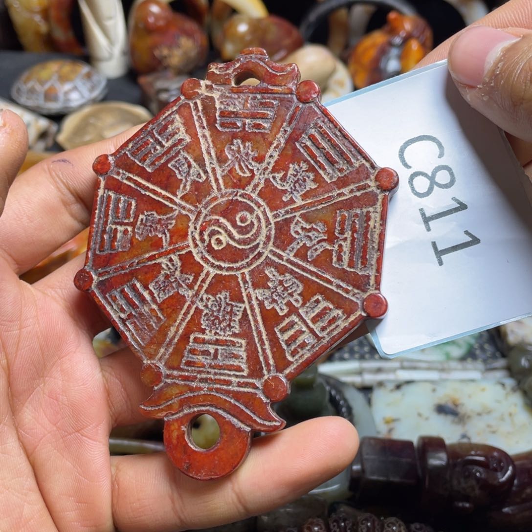 和田玉（糖玉）挂件未镶嵌