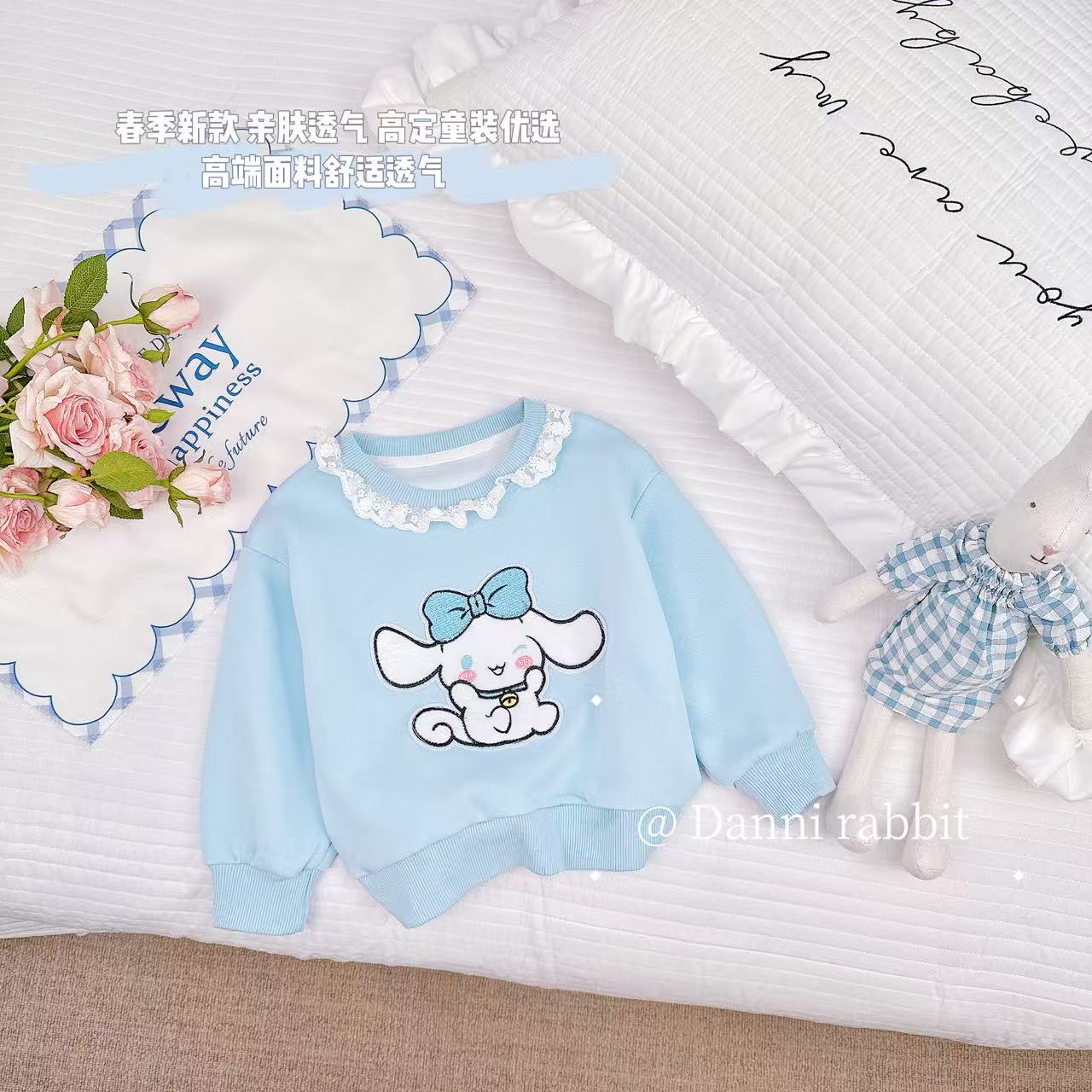 【Dannirabbit】*卡通花边+可爱狗狗*童卫衣 X-7039