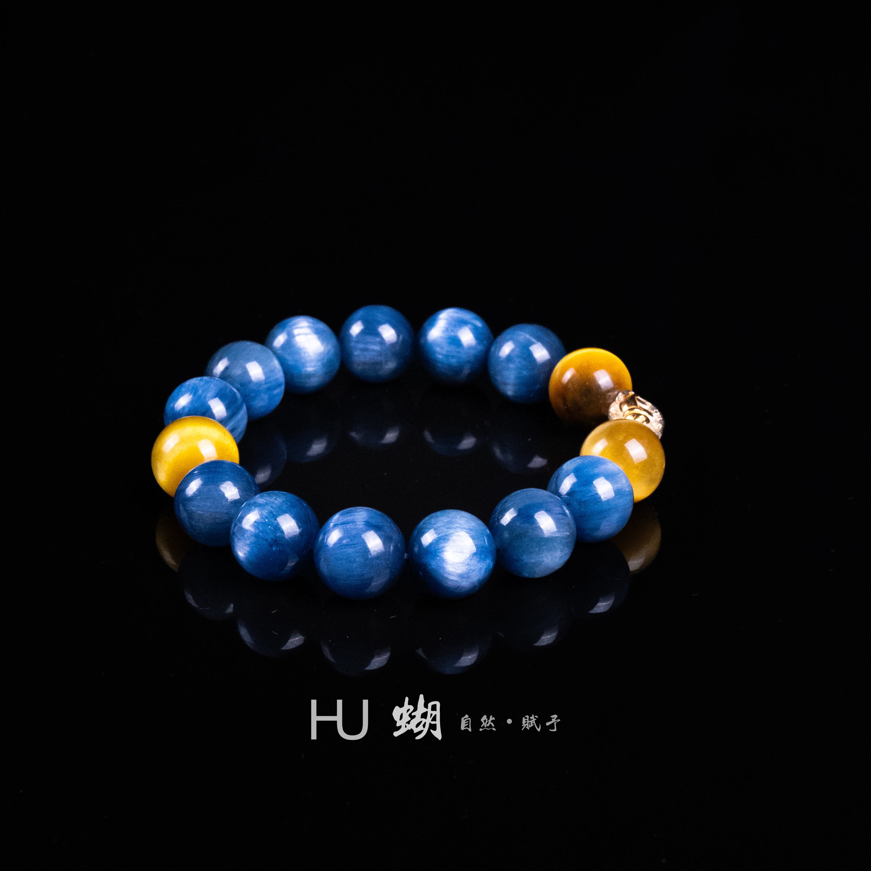 HU蝴｜孤品款  如图如直播间所见即所得 水晶珠宝手串B88