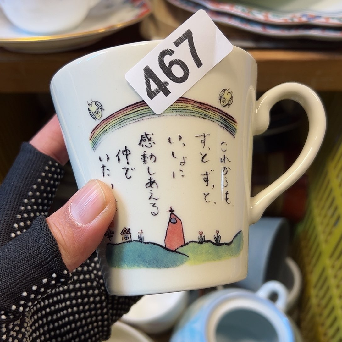 瓷器瓷器瓷器瓷器瓷器