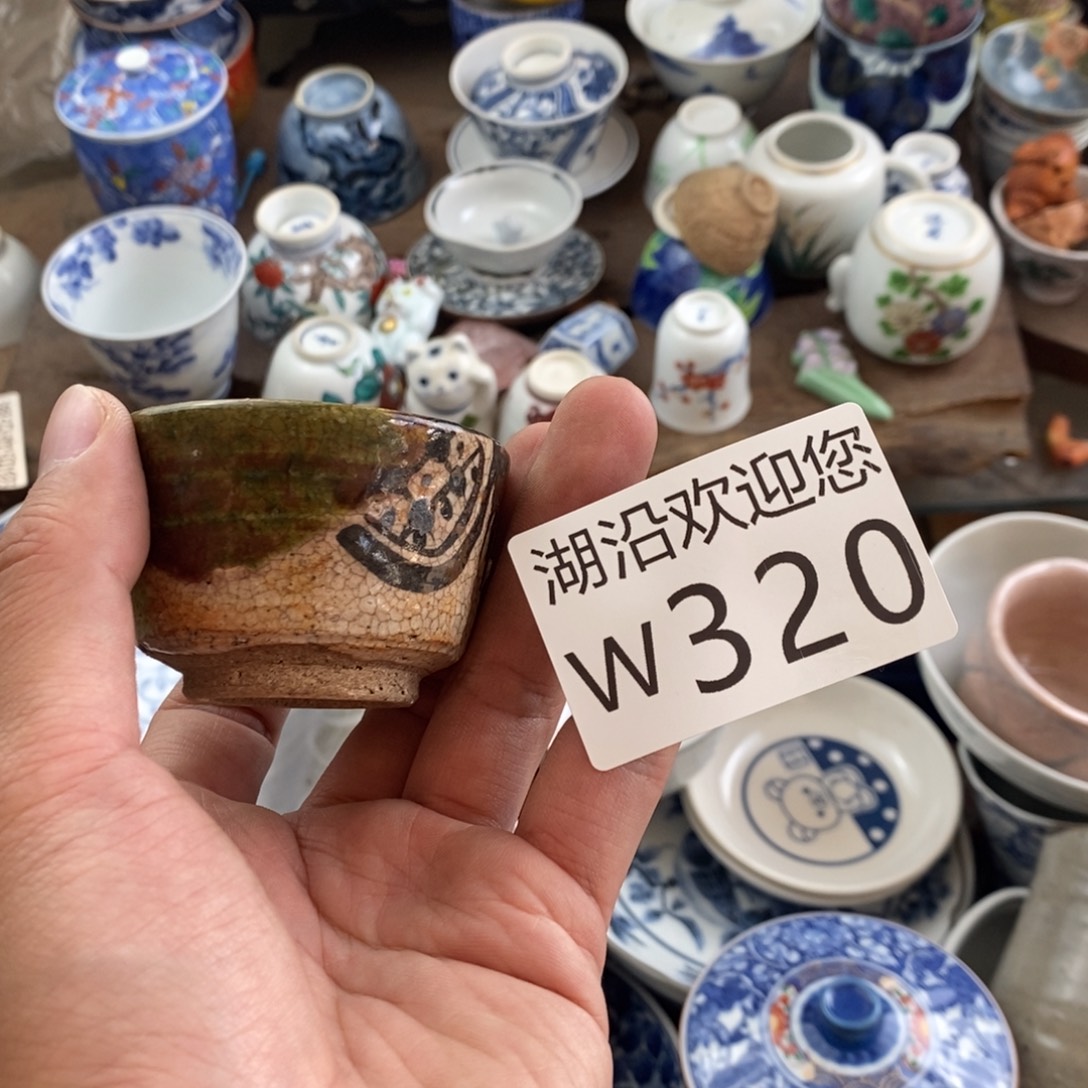 宜***人瓷器的时候我也是醉