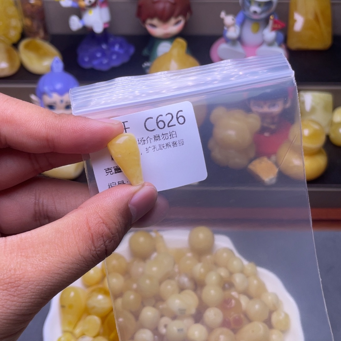 琥珀未镶嵌珠宝奇石