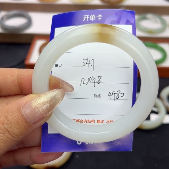 和田玉手镯未镶嵌涓