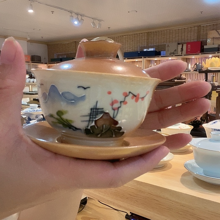 泥族柴烧拉花盖碗