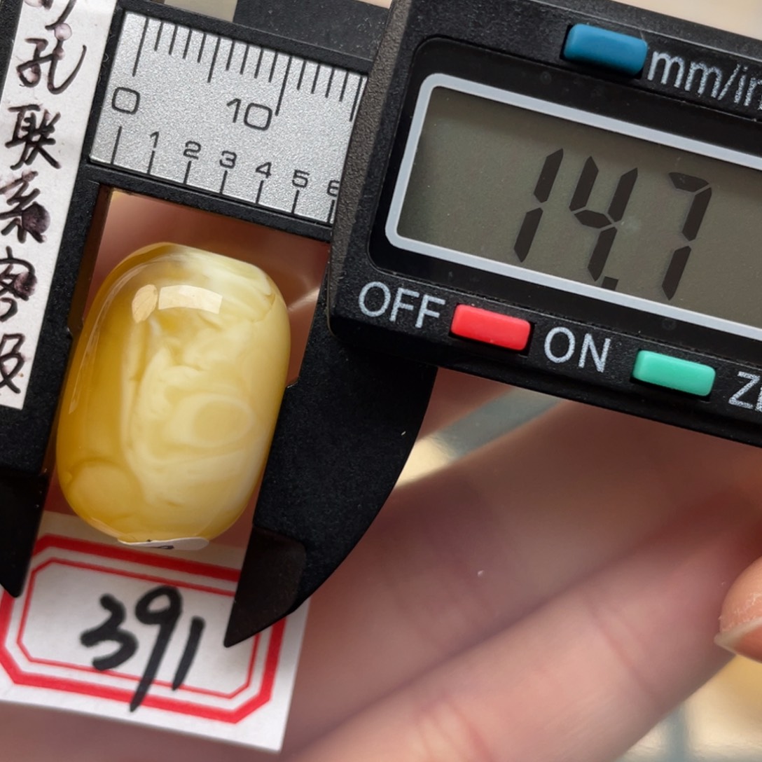 蜜蜡裸石未镶嵌蜜蜡