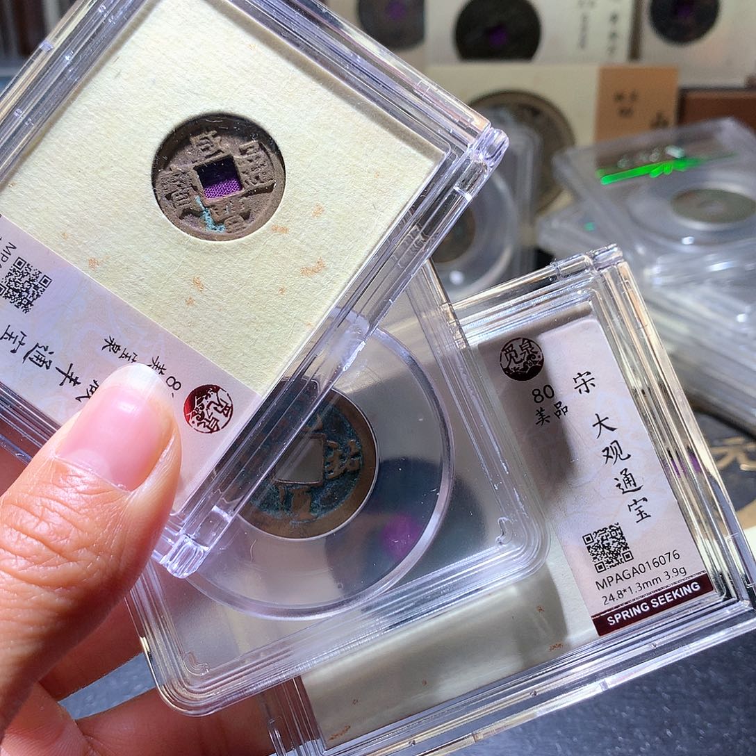 铜21 发财发财发财发财