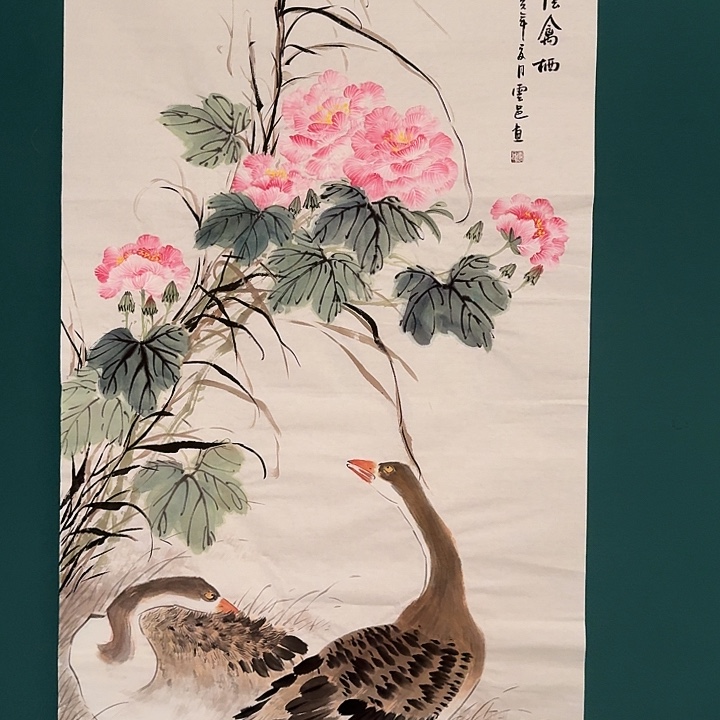 国画云老师画作画作