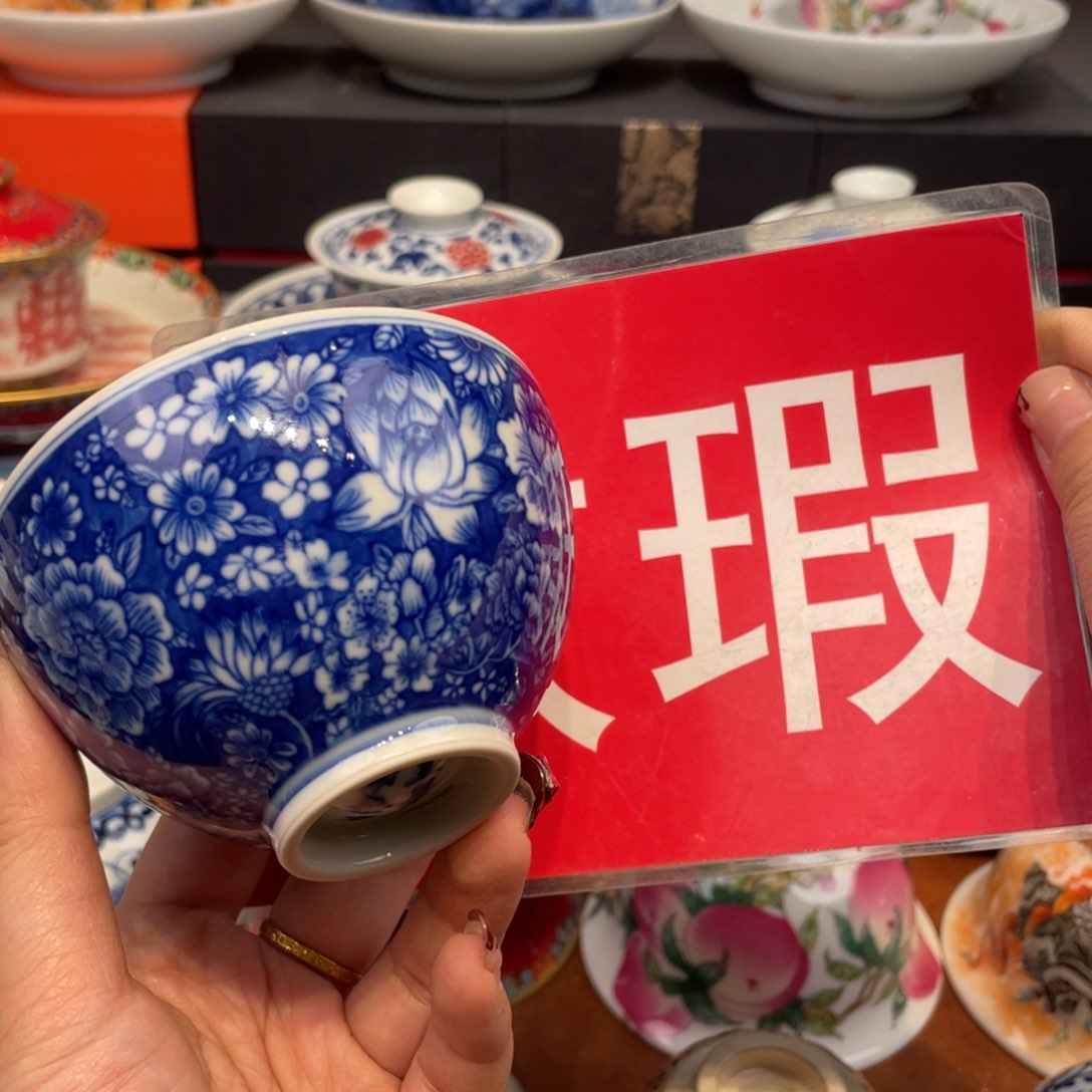 景德镇陶瓷景德镇