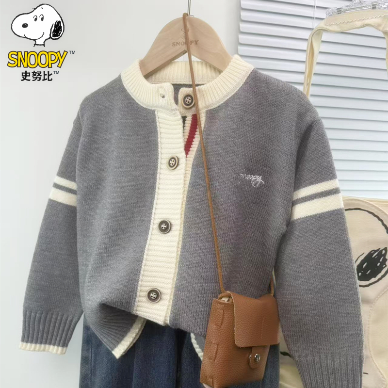 Snoopy/史努比男女童秋冬装洋气宝宝儿童毛衣针织开衫韩版外套潮