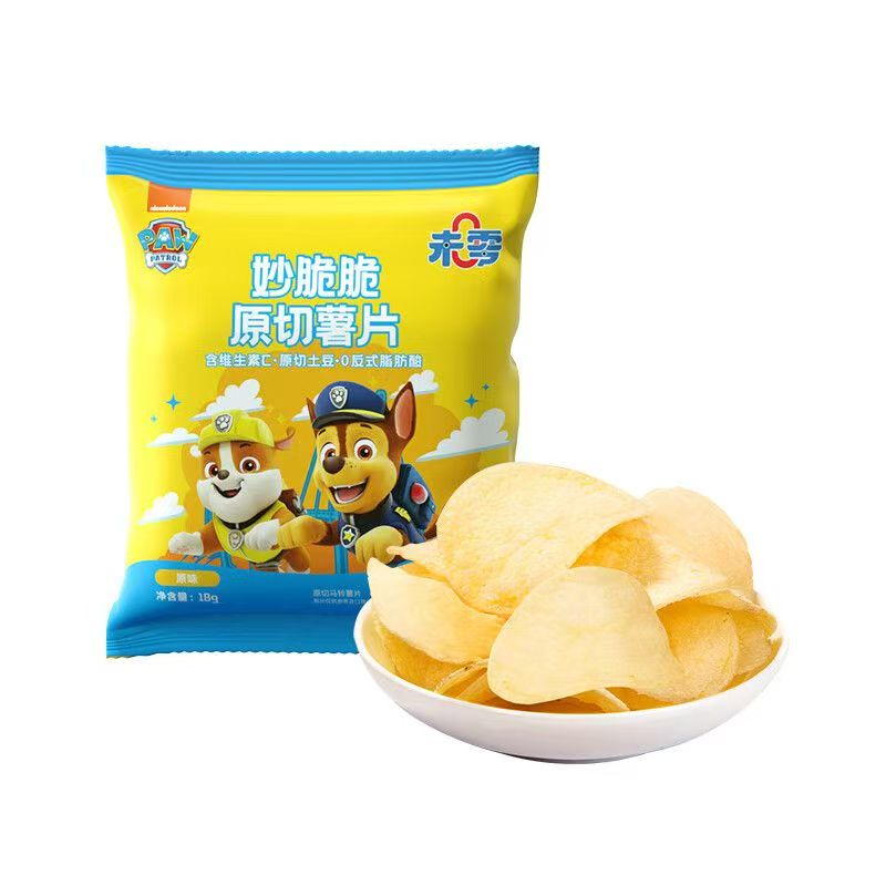 【到手8袋】未0  原切/波浪薯片 饼干