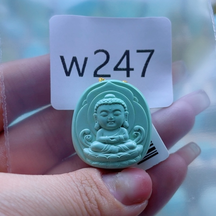 花***豆绿松石未镶嵌珠宝奇石