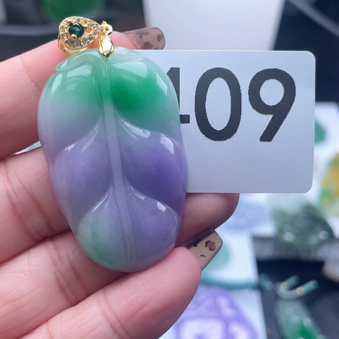 翡翠吊坠(赠链)未镶嵌