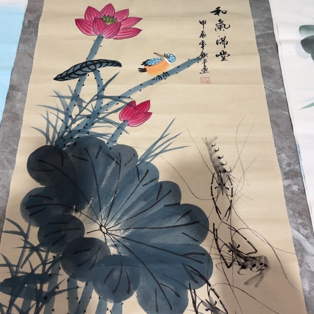 国画晓彤美术馆直播间