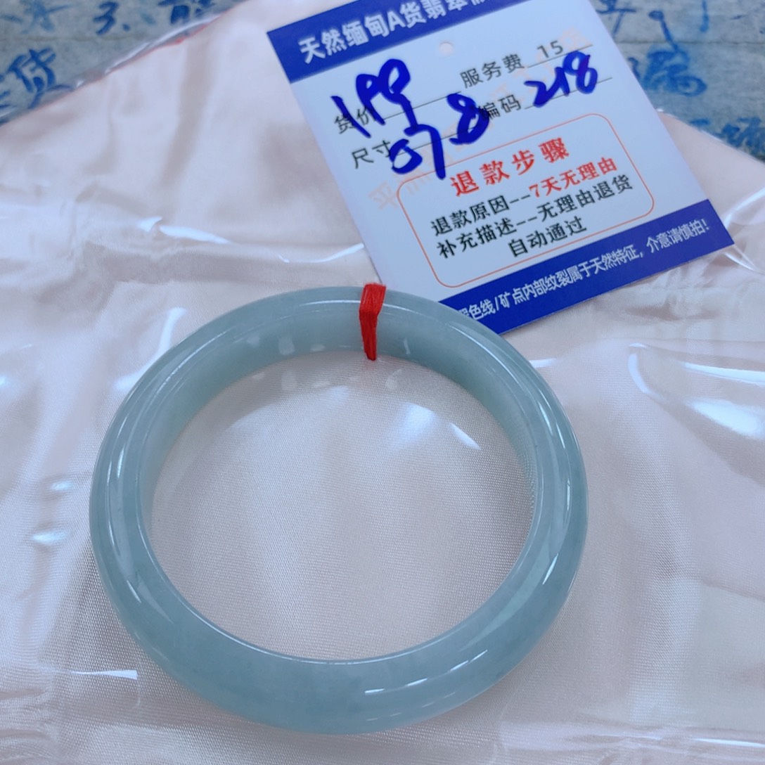 翡翠未镶嵌手镯11111111