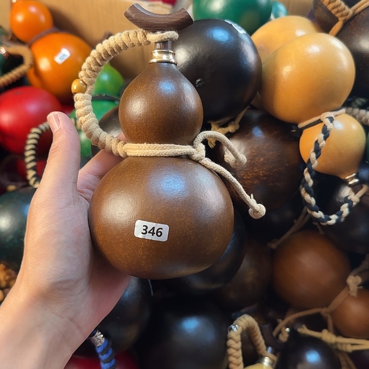 用****4346----------------