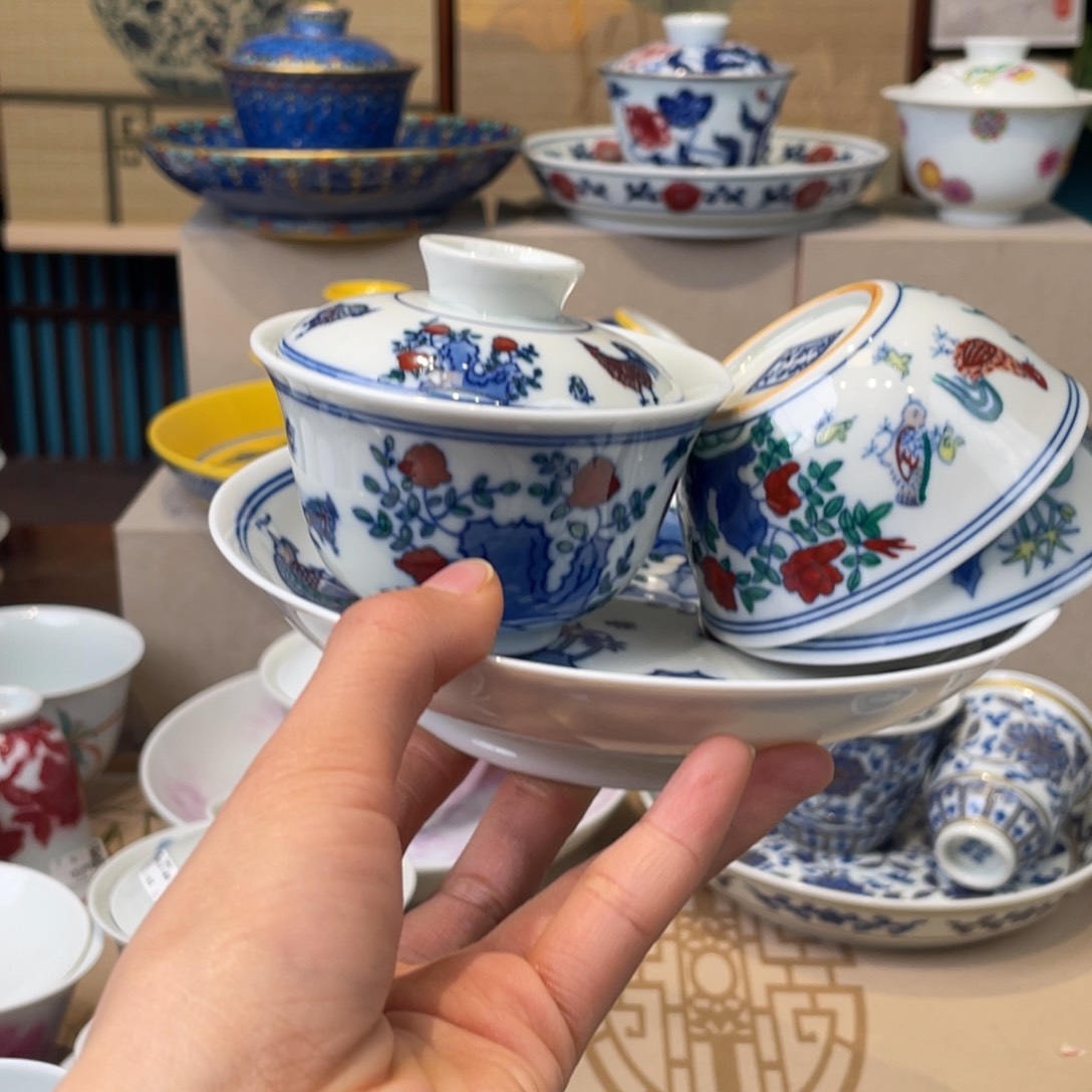 杯景德镇市，景德镇市，