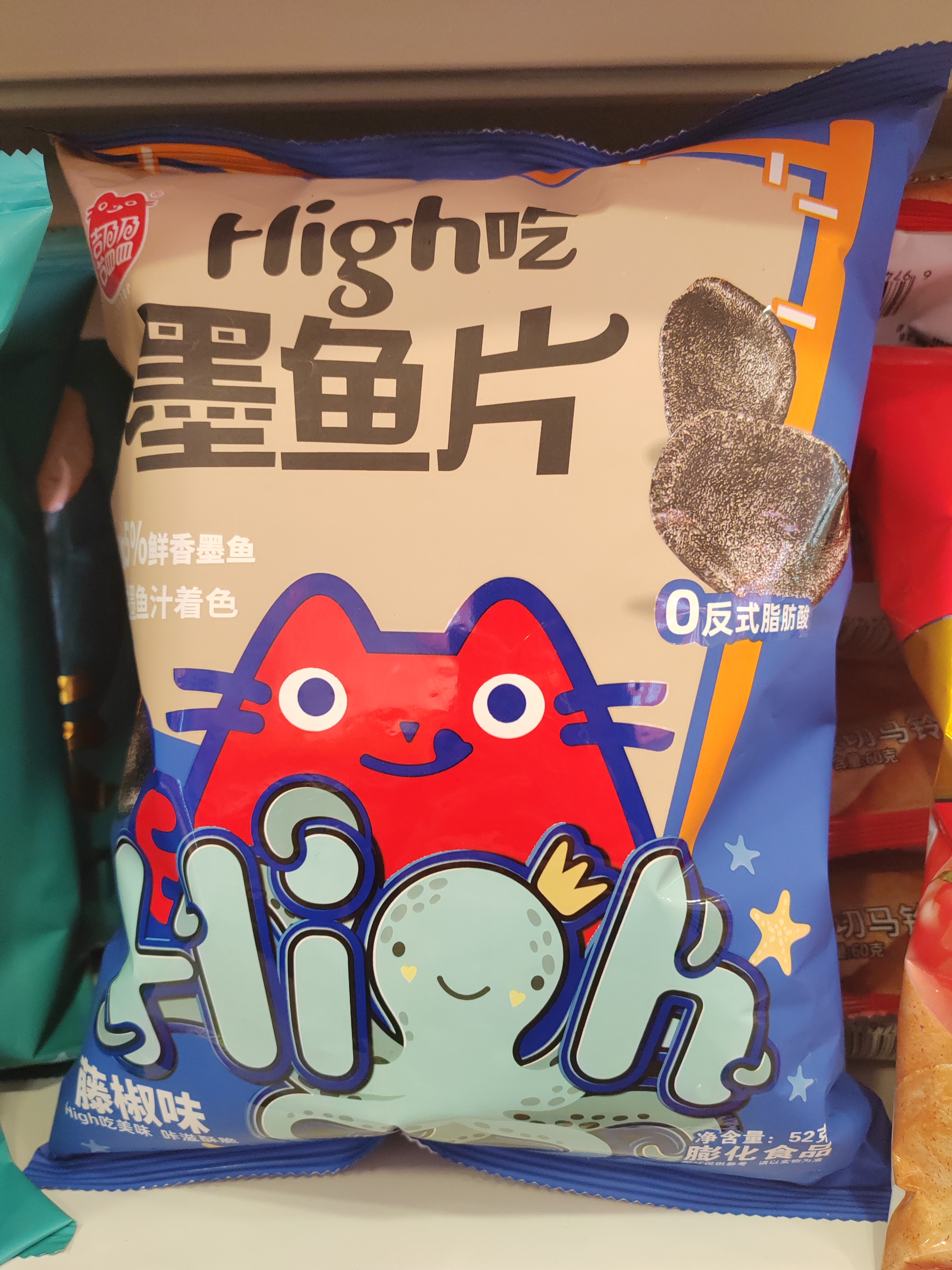 喜盈盈High吃墨鱼片（藤椒味）52g