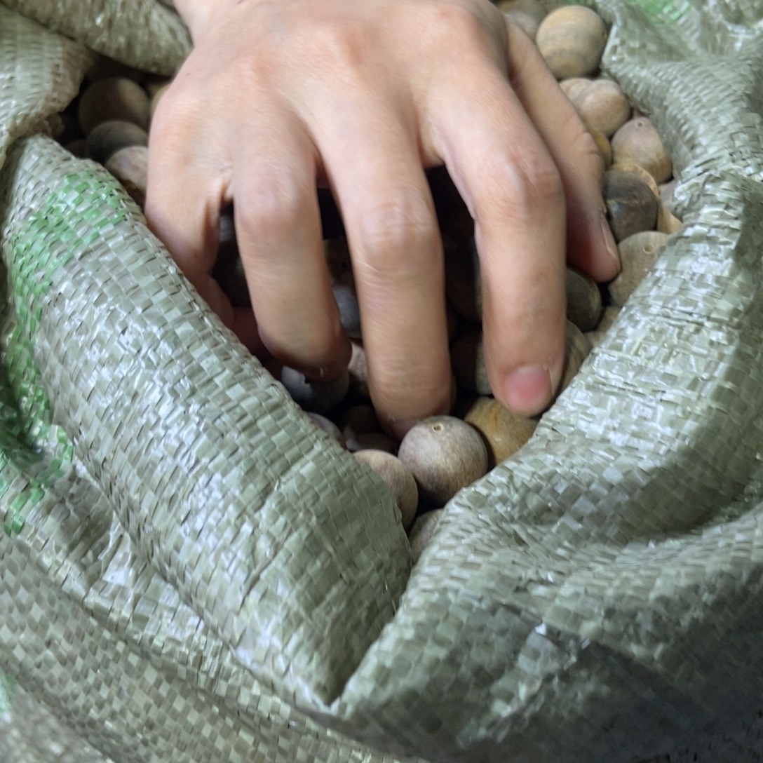 木500克成品微瑕福利放漏