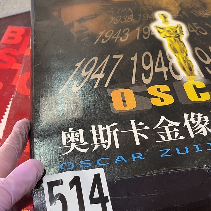 灰***飞8349348379678679689