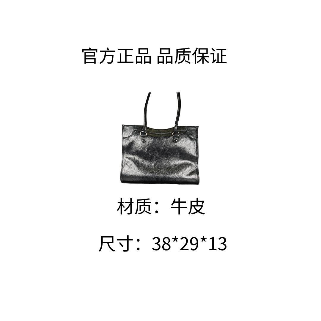 【兔兔】2025年新款托特包大容量防盗拉链轻奢风一体款单根0046