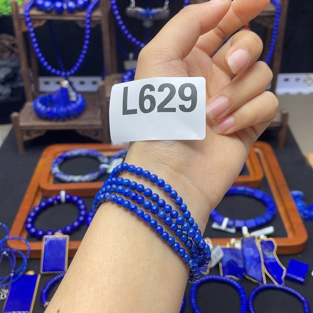 青金石手链4mm4圈未镶嵌