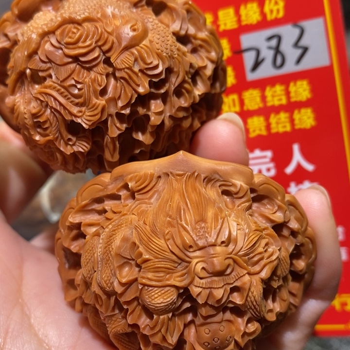 文玩核桃把件核桃核桃