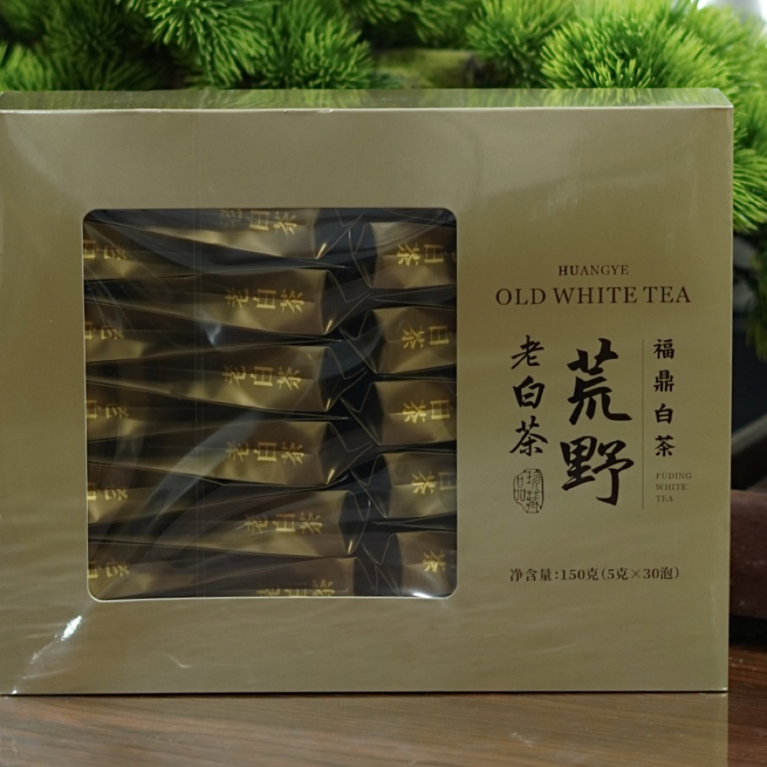 福鼎白茶 2016荒野老白茶 150克1盒