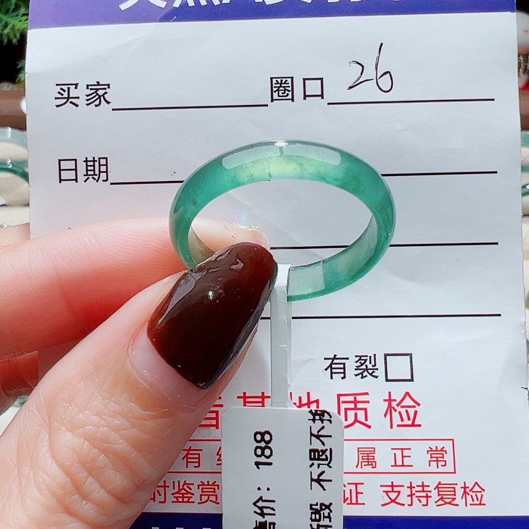 少***g翡翠未镶嵌戒指翡翠翡翠