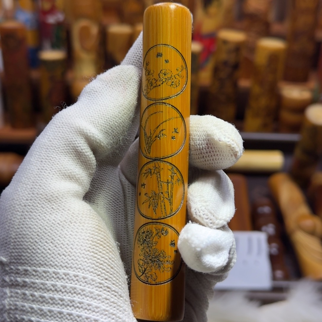 竹类精品实心玉竹