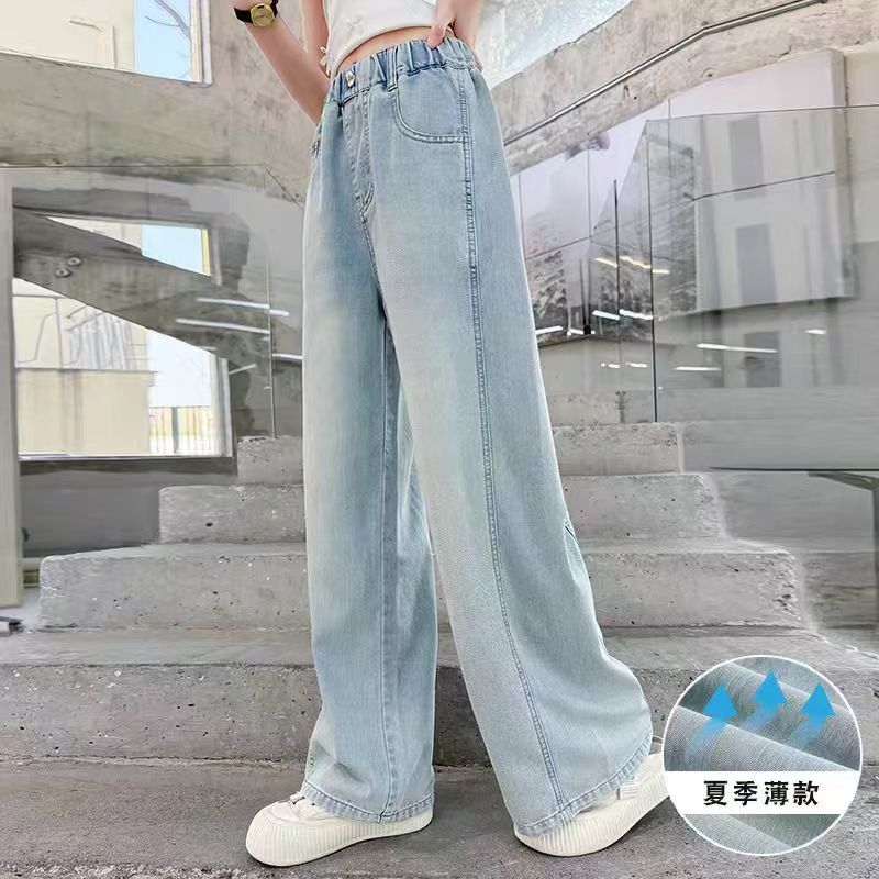1  时尚百搭显瘦牛仔裤长裤