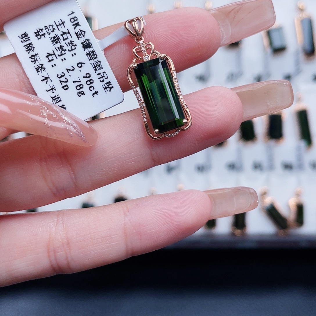 18K金镶嵌吊坠(不含链)碧玺