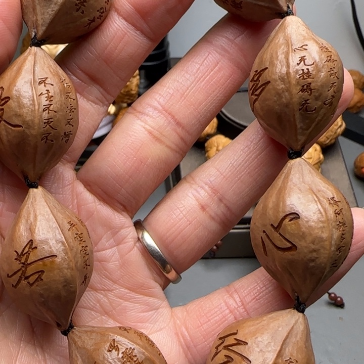 橄榄核手串/手链福利待遇