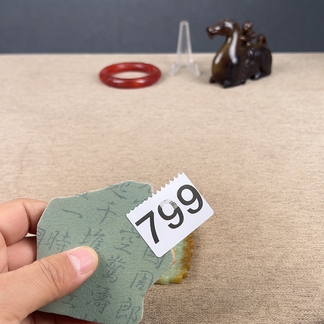 瓷器工艺瓷器瓷器